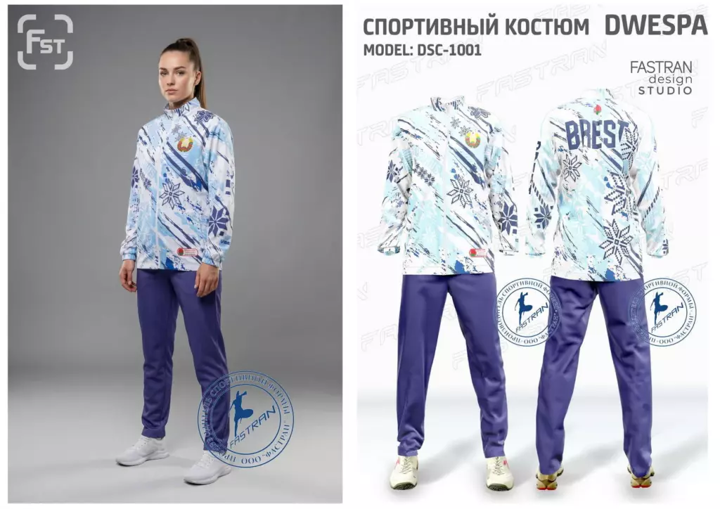 VETROZHACHITNUY-COSTUM-MODEL-DSC-1001