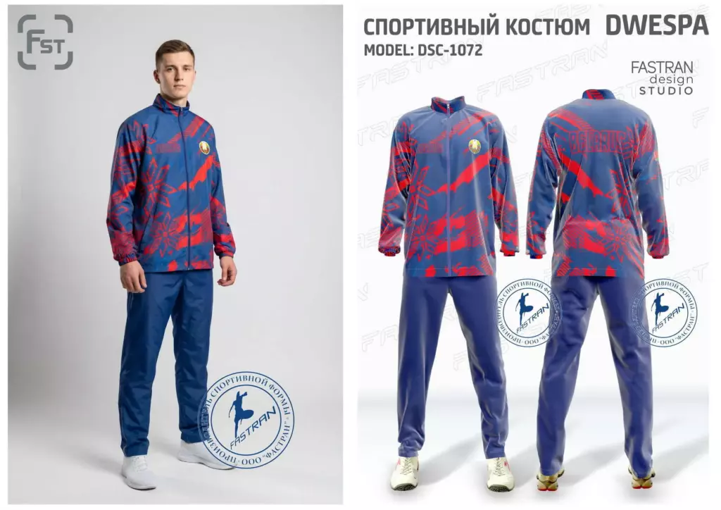VETROZHACHITNUY-COSTUM-MODEL-DSC-1072