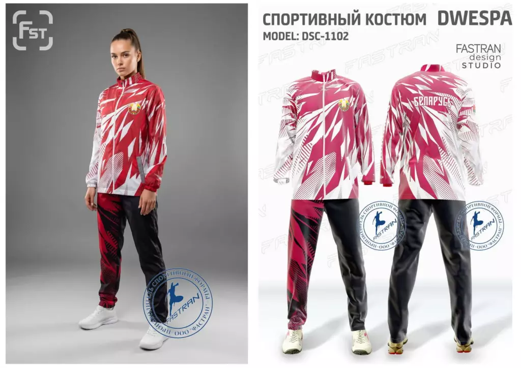 VETROZHACHITNUY-COSTUM-MODEL-DSC-1102