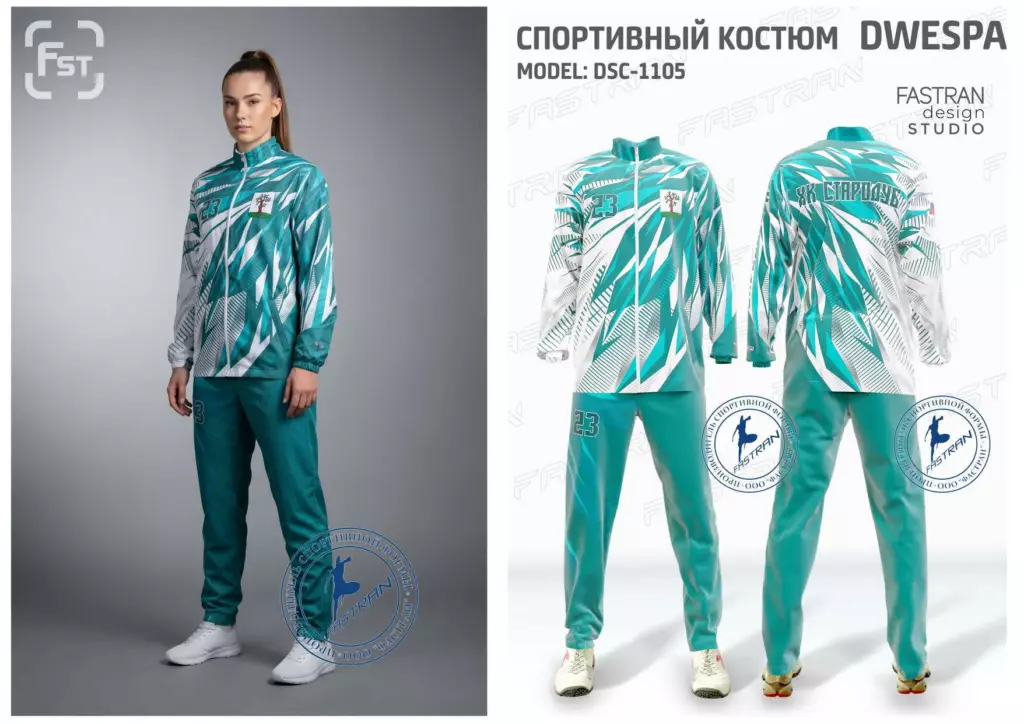 VETROZHACHITNUY-COSTUM-MODEL-DSC-1105
