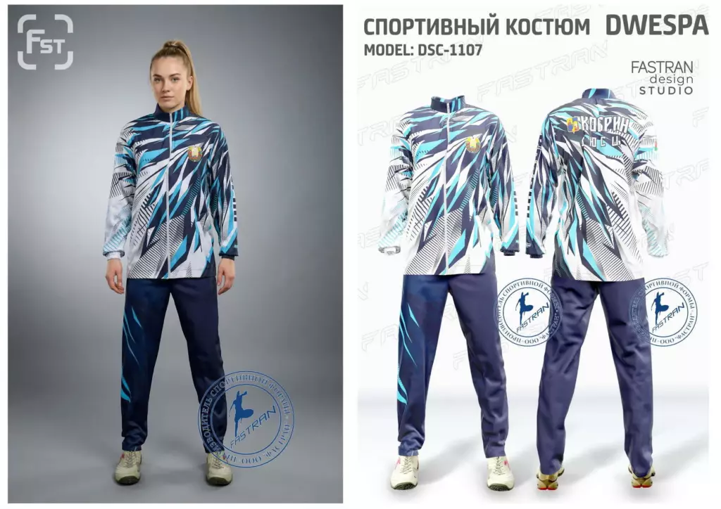 VETROZHACHITNUY-COSTUM-MODEL-DSC-1105