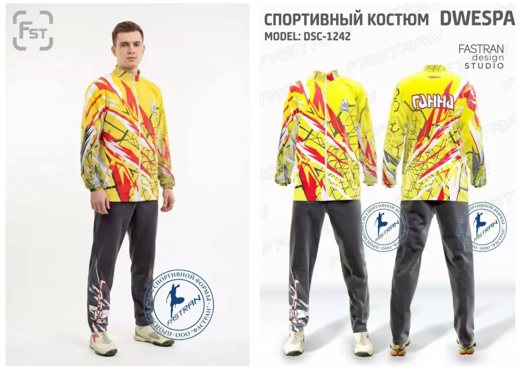VETROZHACHITNUY-COSTUM-MODEL-DSC-1242