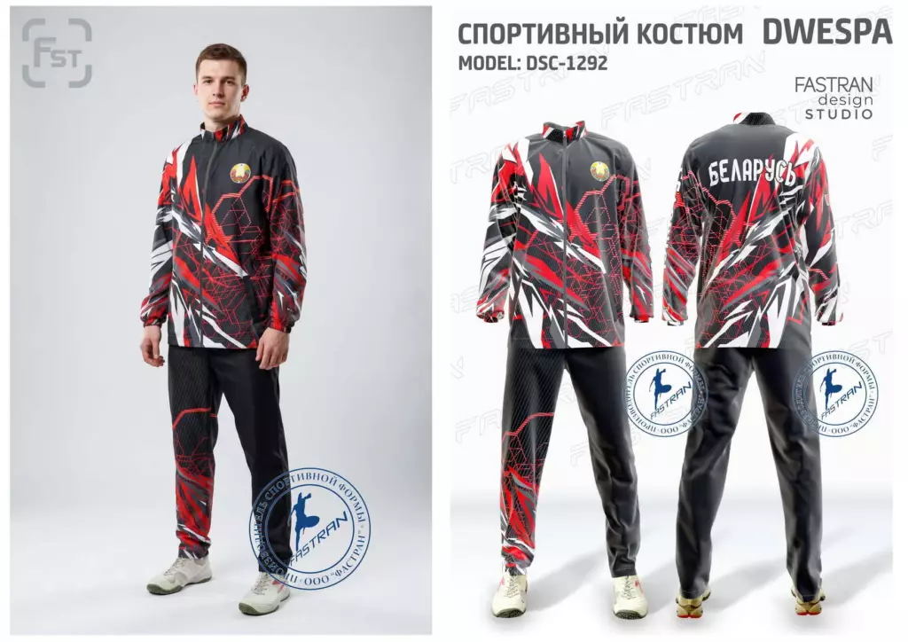 VETROZHACHITNUY-COSTUM-MODEL-DSC-1292