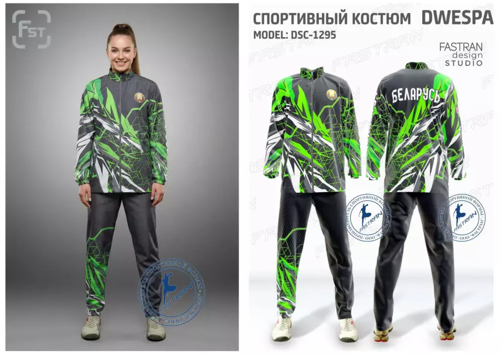 VETROZHACHITNUY-COSTUM-MODEL-DSC-1295