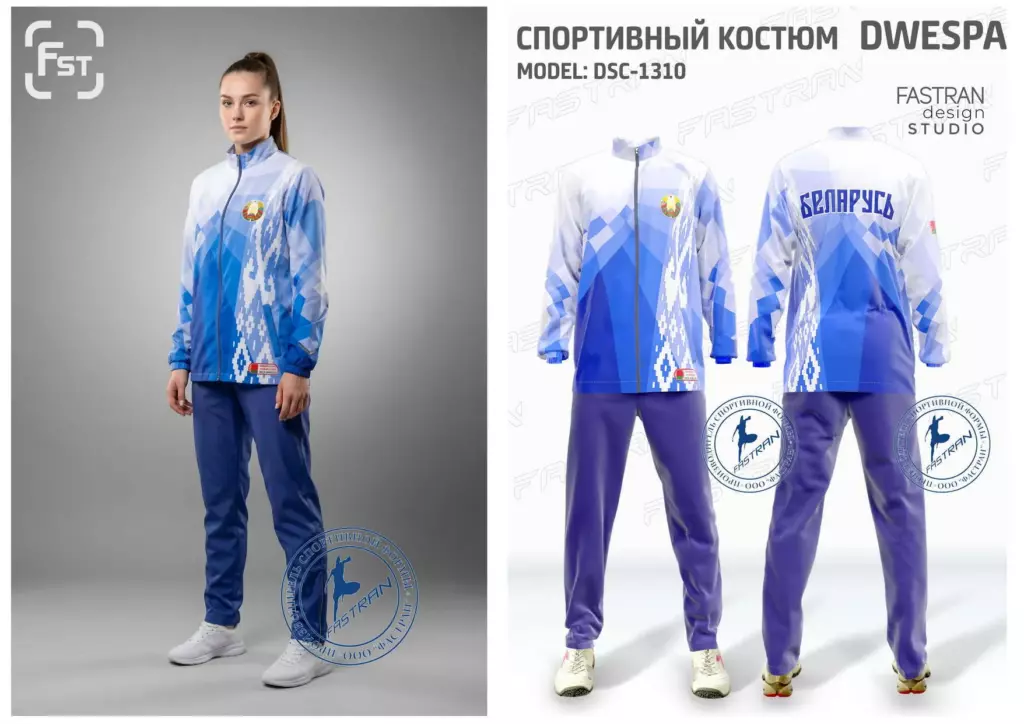 VETROZHACHITNUY-COSTUM-MODEL-DSC-1310