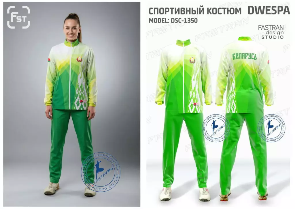 VETROZHACHITNUY-COSTUM-MODEL-DSC-1350