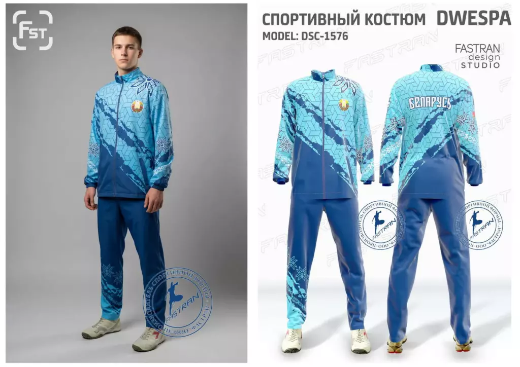 VETROZHACHITNUY-COSTUM-MODEL-DSC-1576