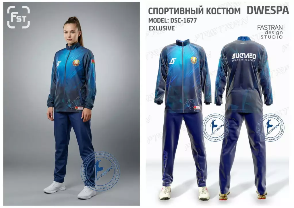 VETROZHACHITNUY-COSTUM-MODEL-DSC-1677