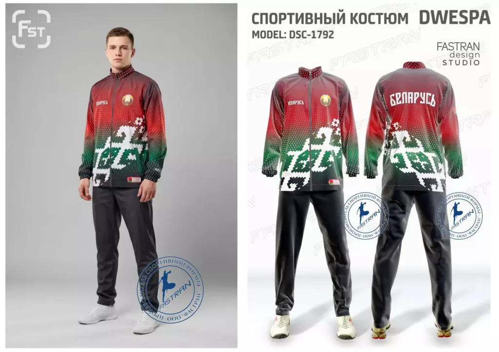 VETROZHACHITNUY-COSTUM-MODEL-DSC-1792