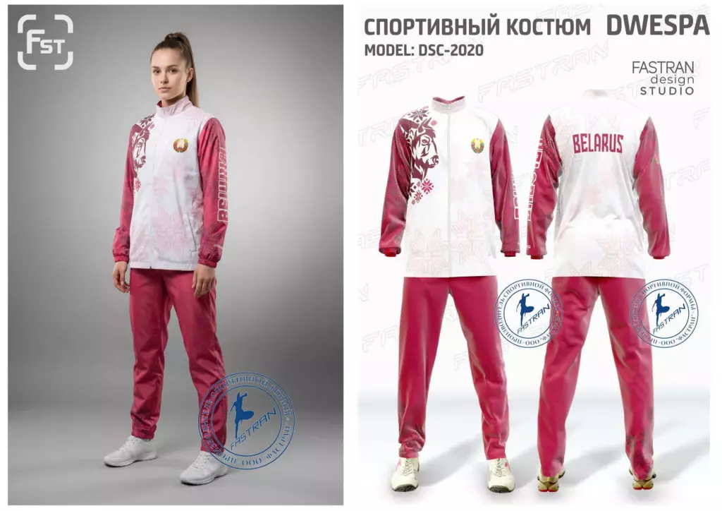 VETROZHACHITNUY-COSTUM-MODEL-DSC-2020