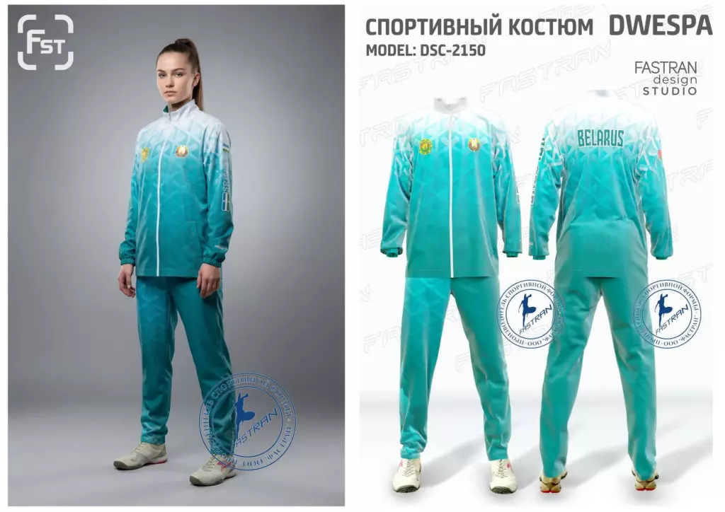 VETROZHACHITNUY-COSTUM-MODEL-DSC-2150