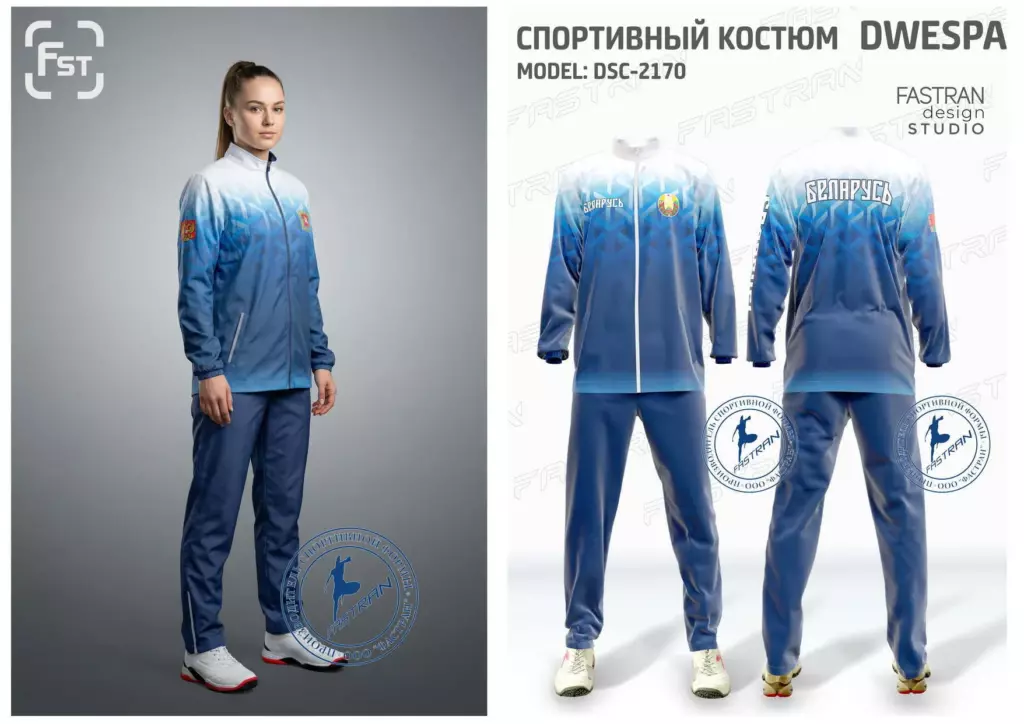 VETROZHACHITNUY-COSTUM-MODEL-DSC-2170