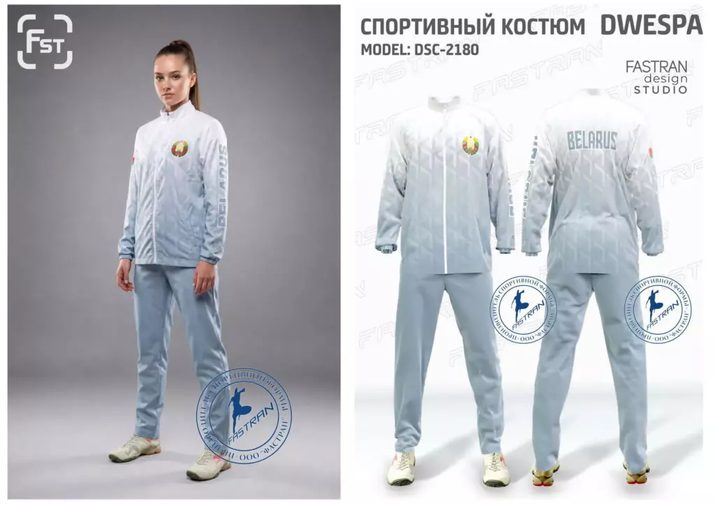 VETROZHACHITNUY-COSTUM-MODEL-DSC-2180