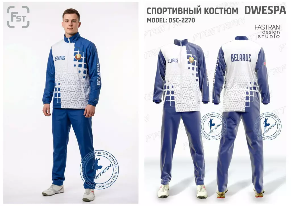 VETROZHACHITNUY-COSTUM-MODEL-DSC-2270