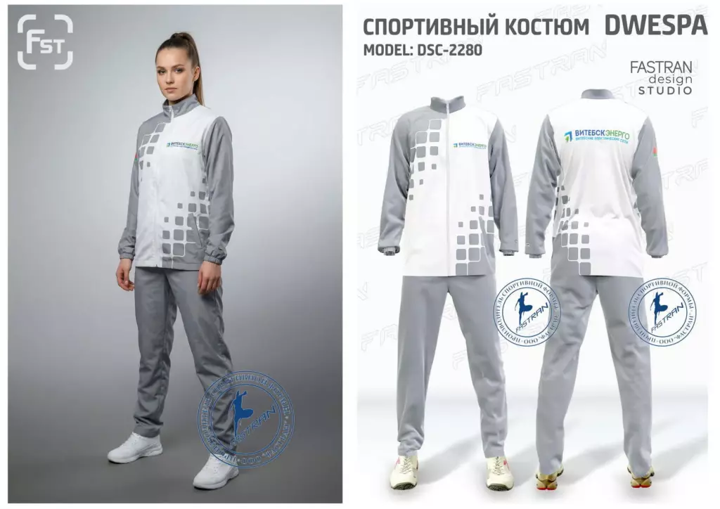VETROZHACHITNUY-COSTUM-MODEL-DSC-2280