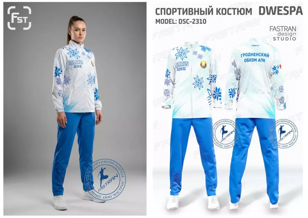 VETROZHACHITNUY-COSTUM-MODEL-DSC-2310