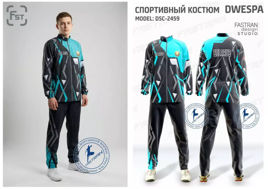 VETROZHACHITNUY-COSTUM-MODEL-DSC-2459