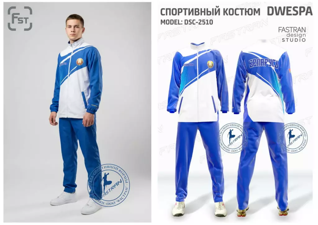 VETROZHACHITNUY-COSTUM-MODEL-DSC-2510
