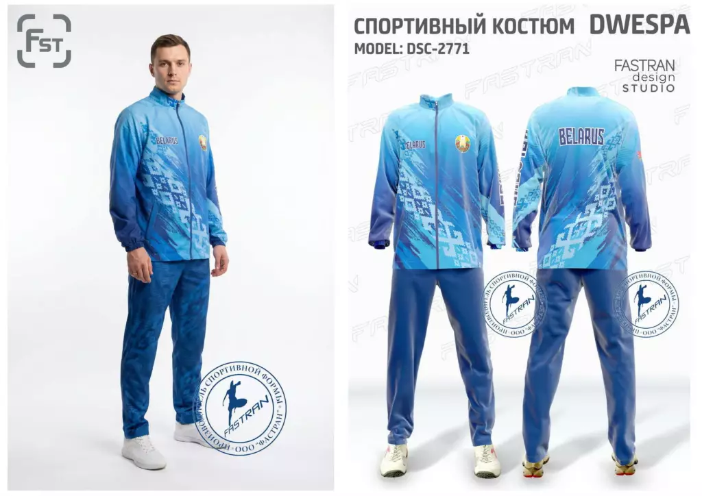 VETROZHACHITNUY-COSTUM-MODEL-DSC-2771