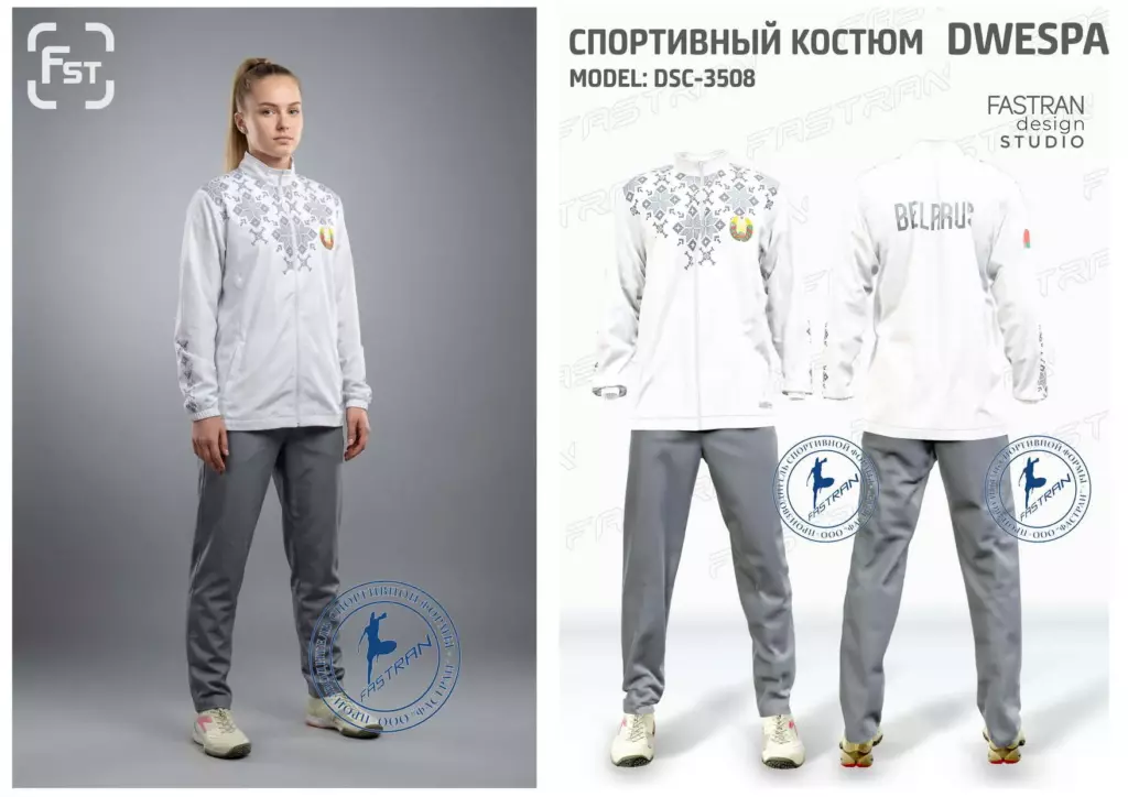 VETROZHACHITNUY-COSTUM-MODEL-DSC-3508