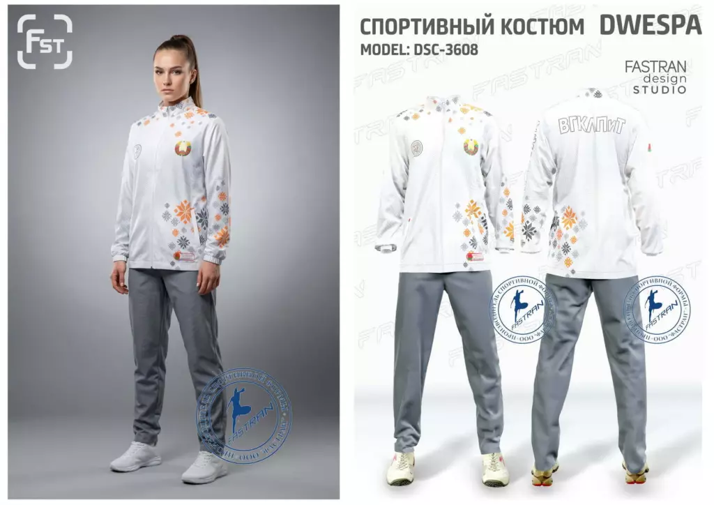 VETROZHACHITNUY-COSTUM-MODEL-DSC-3608