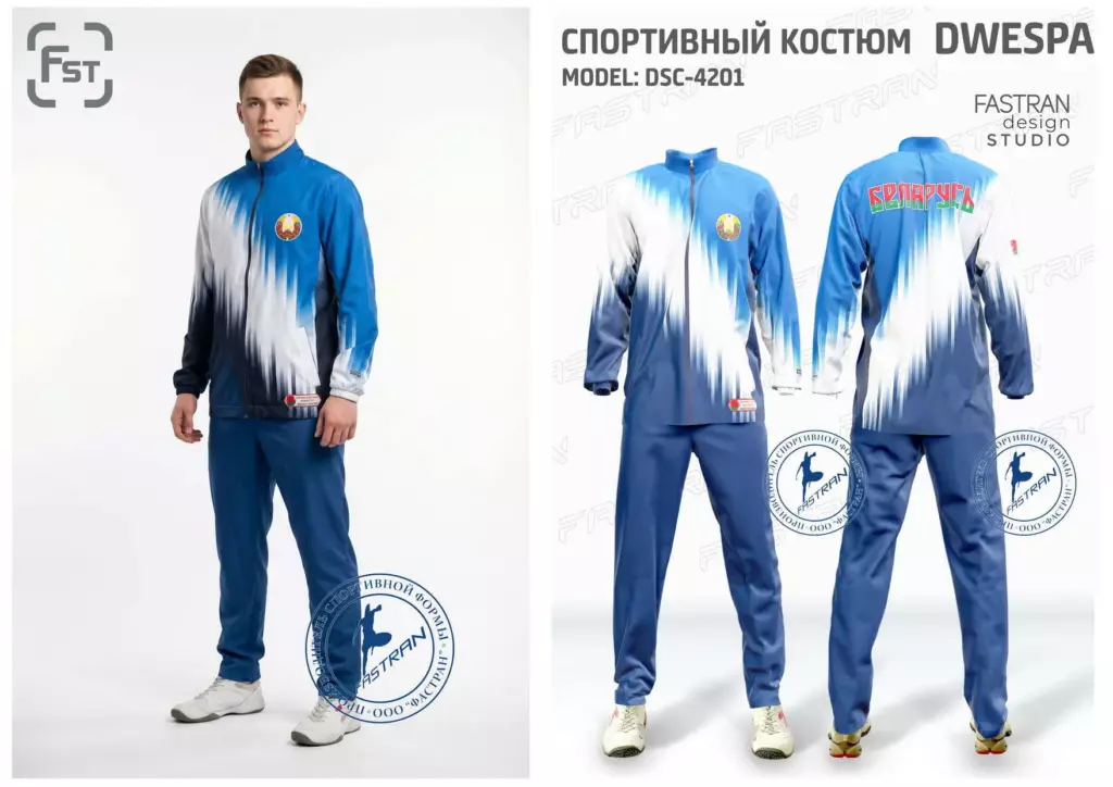 VETROZHACHITNUY-COSTUM-MODEL-DSC-4201