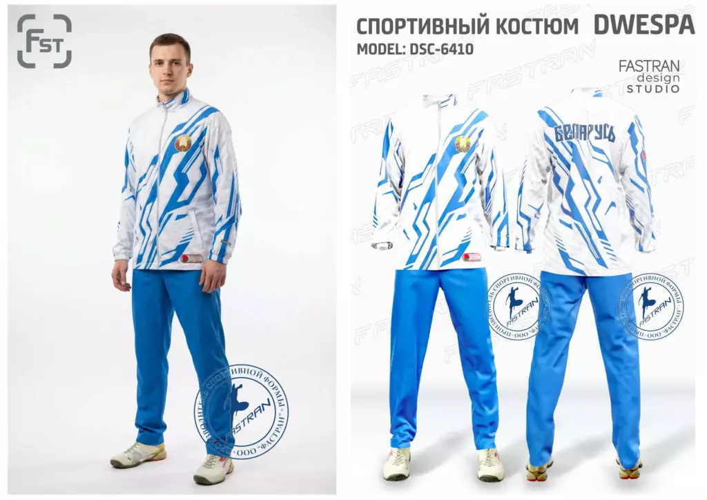 VETROZHACHITNUY-COSTUM-MODEL-DSC-6410