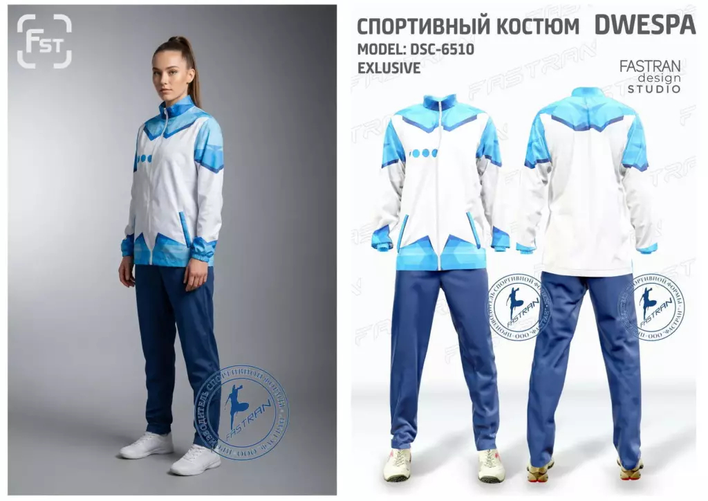 VETROZHACHITNUY-COSTUM-MODEL-DSC-6510